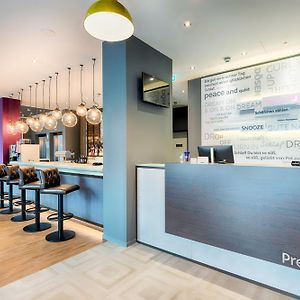 Premier Inn Wiesbaden City Centre